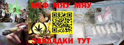 spice Ирбит
