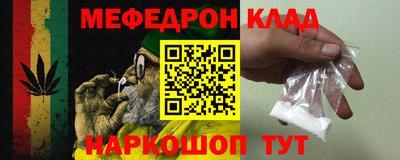 spice Ирбит