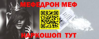 дживик Изобильный