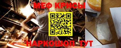 дживик Изобильный