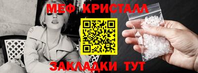 дживик Изобильный