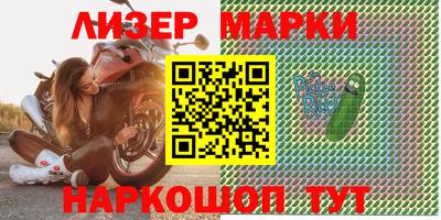 spice Ирбит