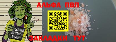 дживик Изобильный
