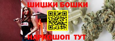 spice Ирбит