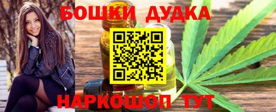 дживик Изобильный