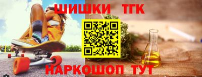 дживик Изобильный