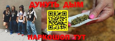 дживик Изобильный