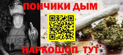 дживик Изобильный