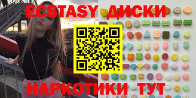 дживик Изобильный