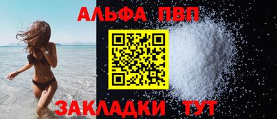 дживик Изобильный