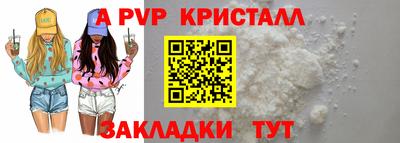 дживик Изобильный