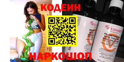дживик Изобильный