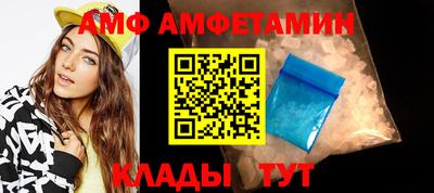 spice Ирбит