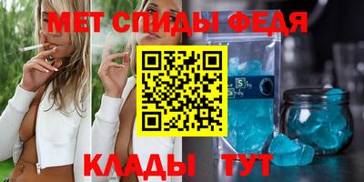 дживик Изобильный