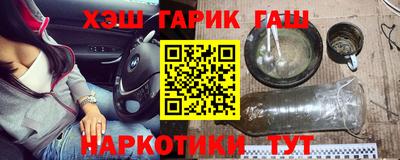 spice Ирбит