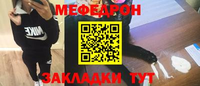 дживик Изобильный